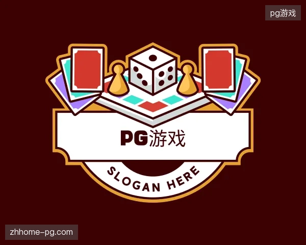 走近pg游戏官方入口